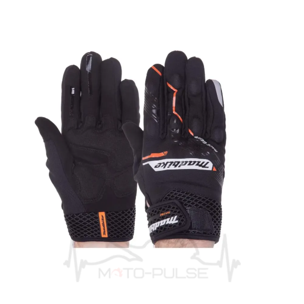 Мотоперчатки теплые Mad Bike MAD-62 Orange L